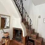 Casa Eos Διαμέρισμα Sperlonga
